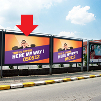 banner banner
