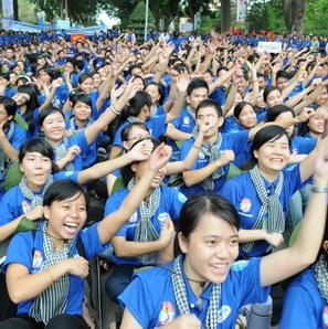 Communist Youth Union Communist Youth Union