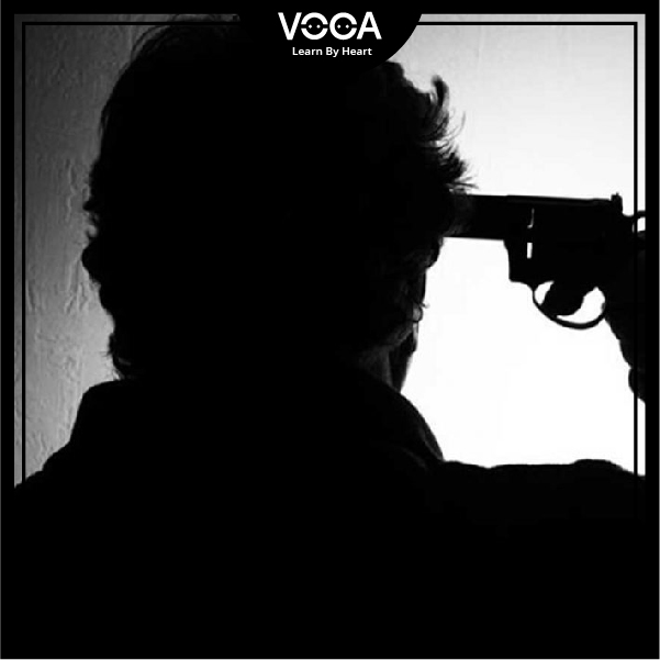 suicide suicide