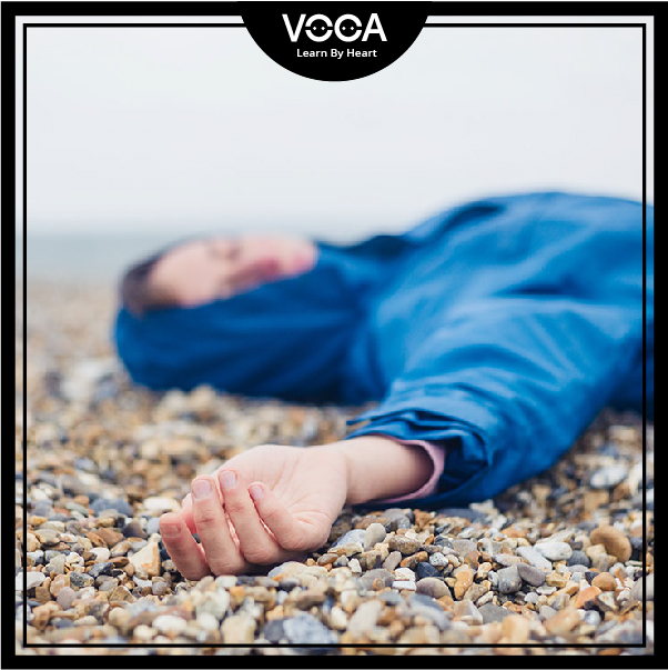 unconscious unconscious