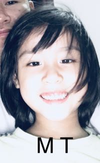 Cương