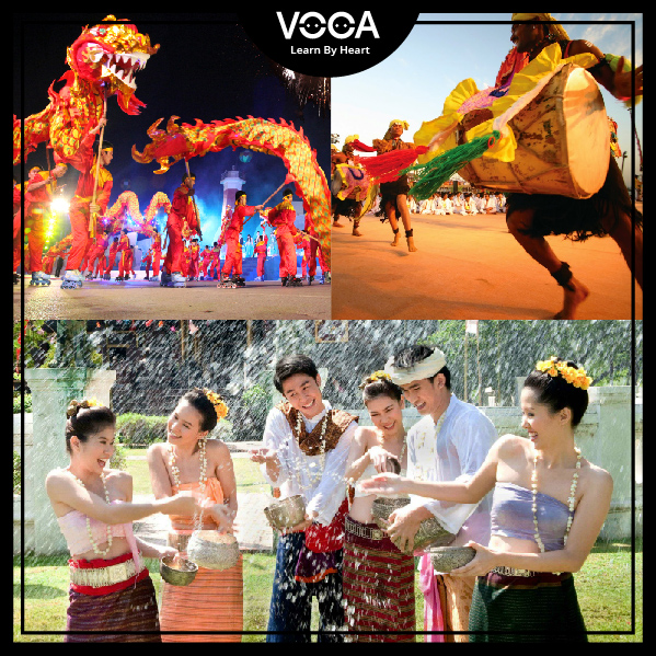 THE CULTURE THE CULTURE