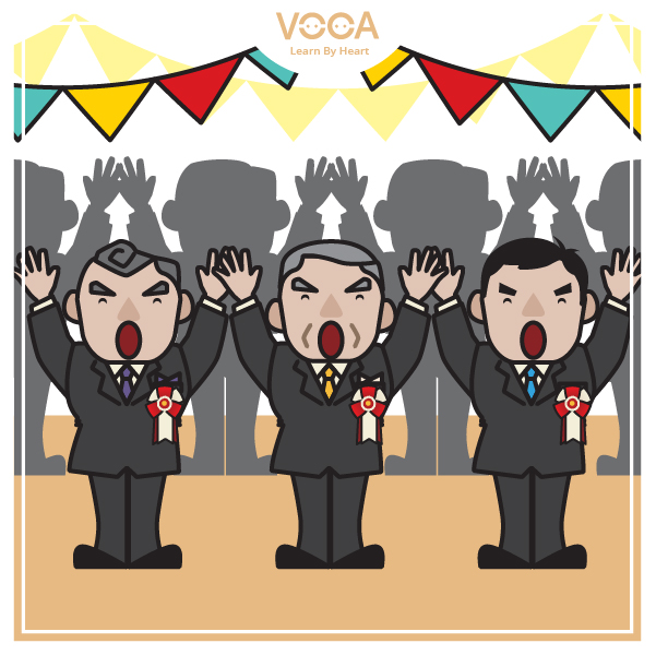 BEING PART OF ASEAN (Skills 2) BEING PART OF ASEAN (Skills 2)