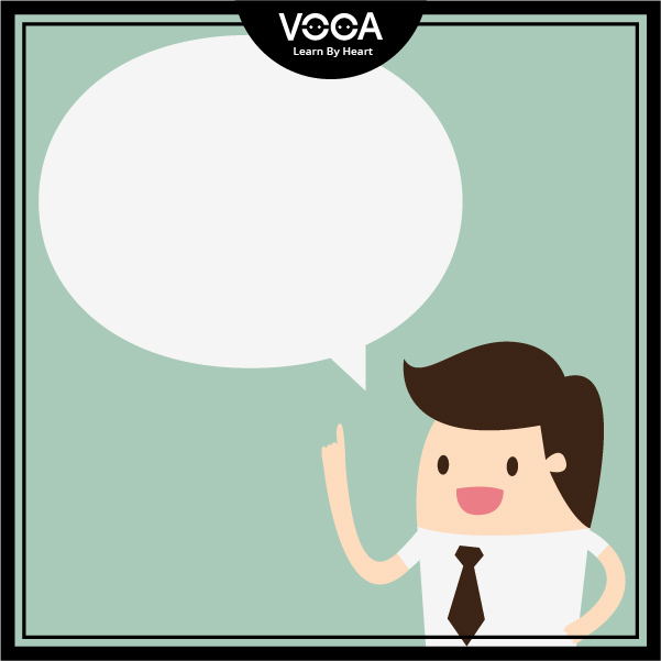 What are you doing? What are you doing?