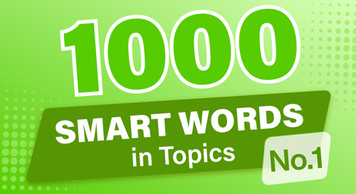 1000 SMART WORDS NO.1