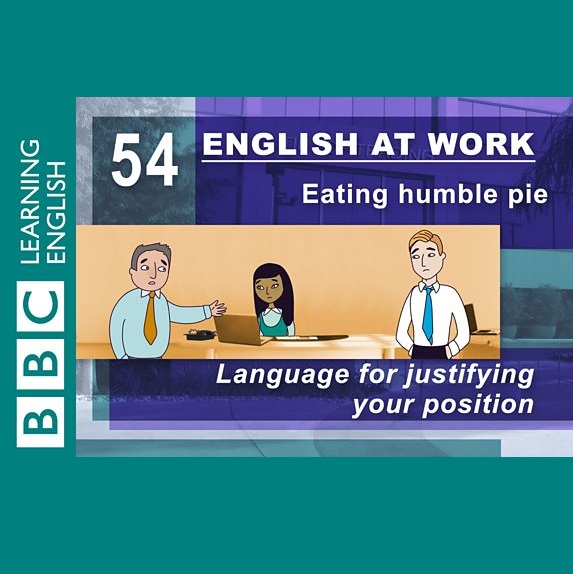 JUSTIFY YOUR POSITION