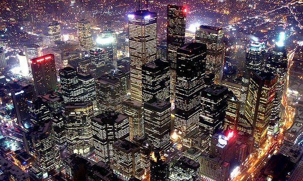 CITIES - READING & WRITING