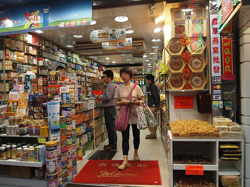 SHOPPING FOR GROCERIES 2