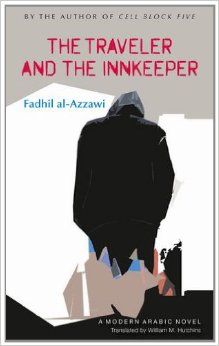 THE TRAVELER AND THE INNKEEPER