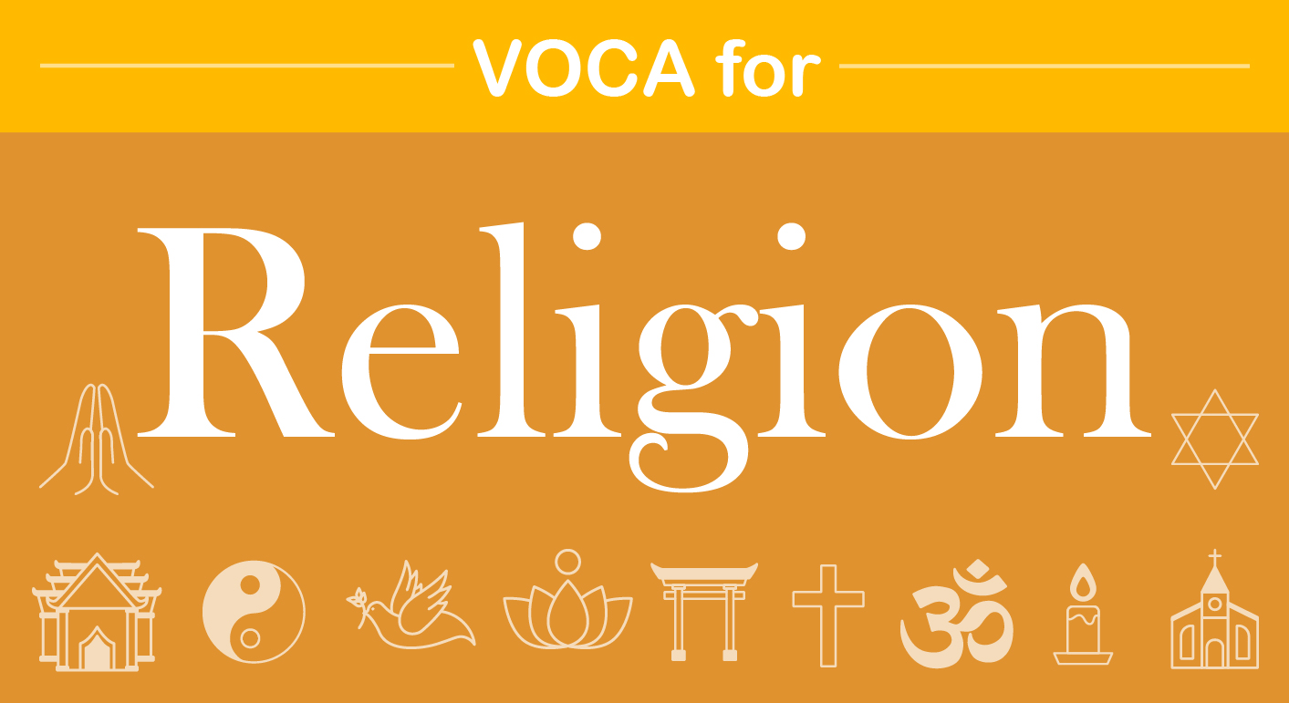 VOCA FOR RELIGION AND BELIEF
