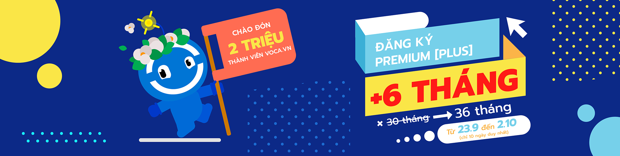 VOCA Premium