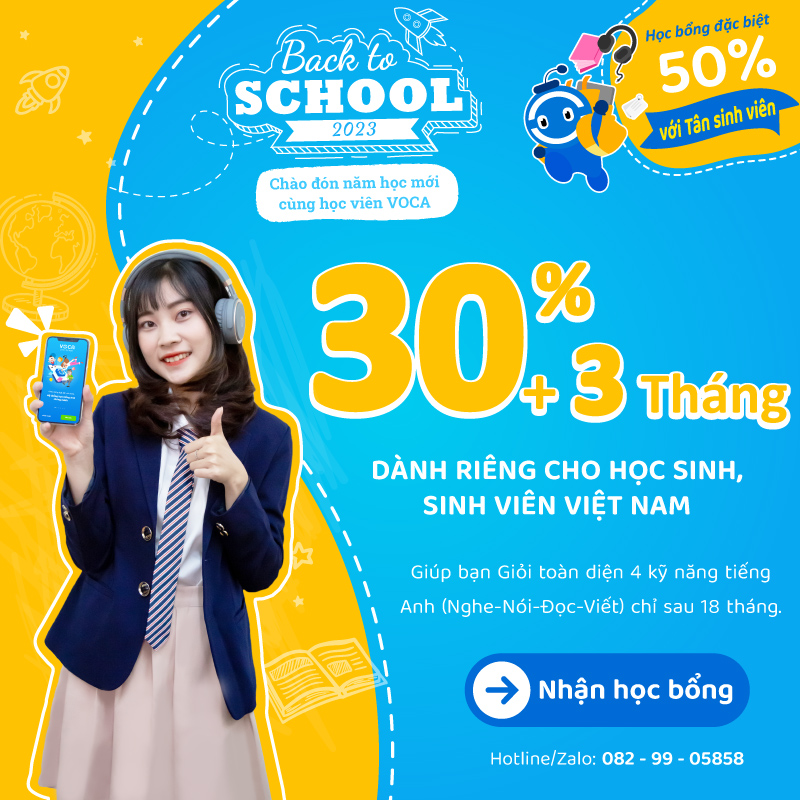 VOCA scholarship