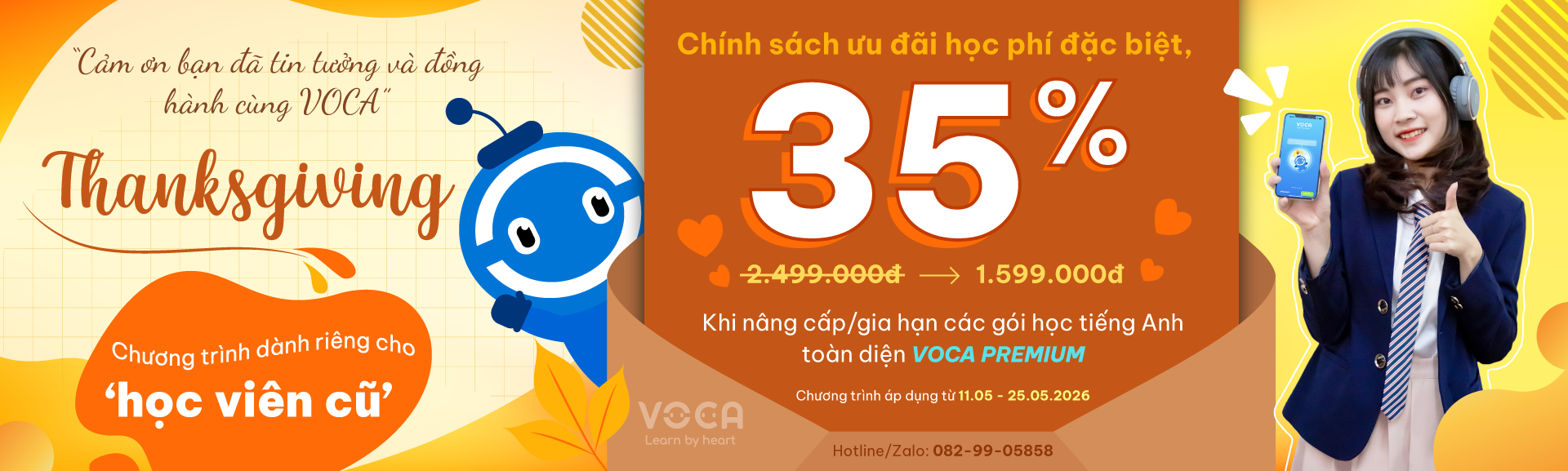 VOCA Premium