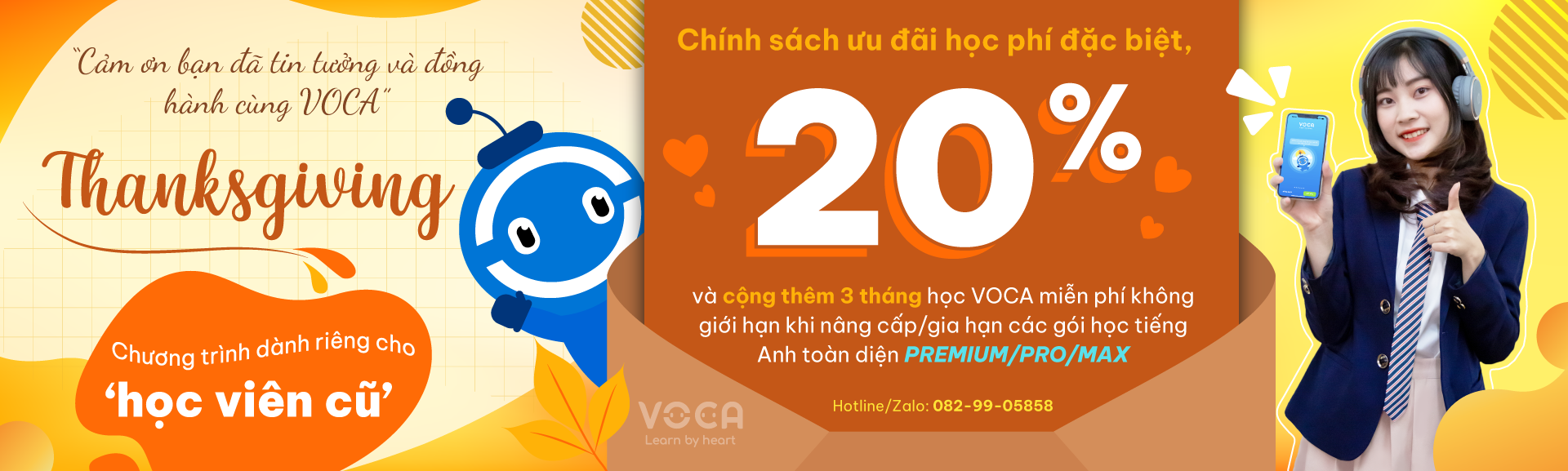 VOCA Premium