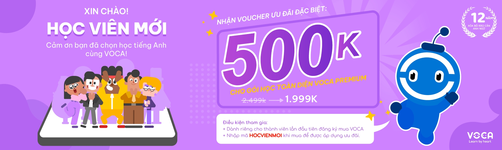 VOCA Premium