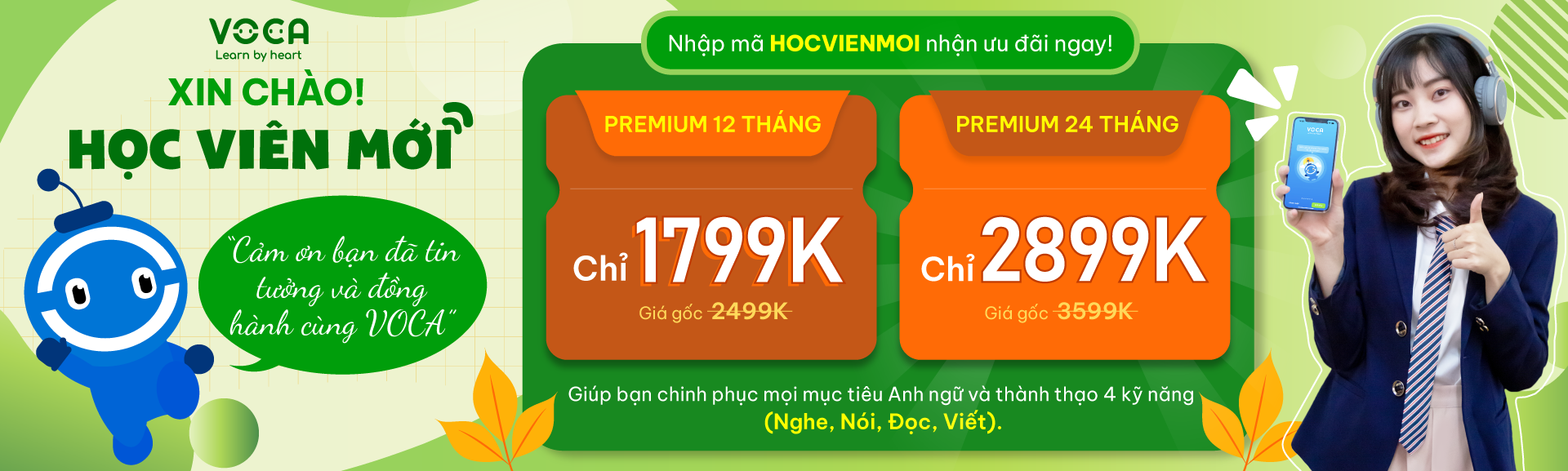 VOCA Premium