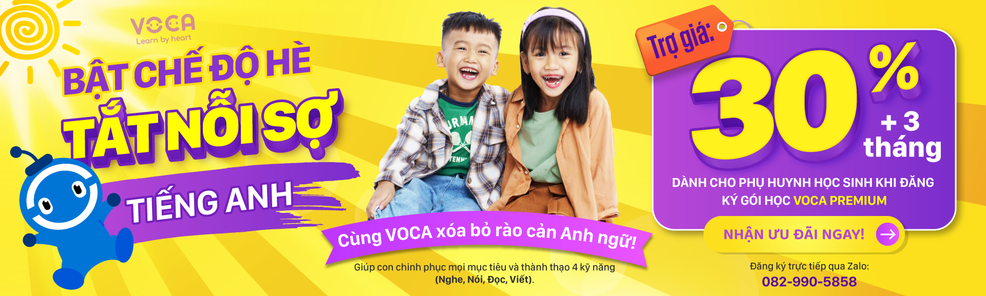 VOCA Premium
