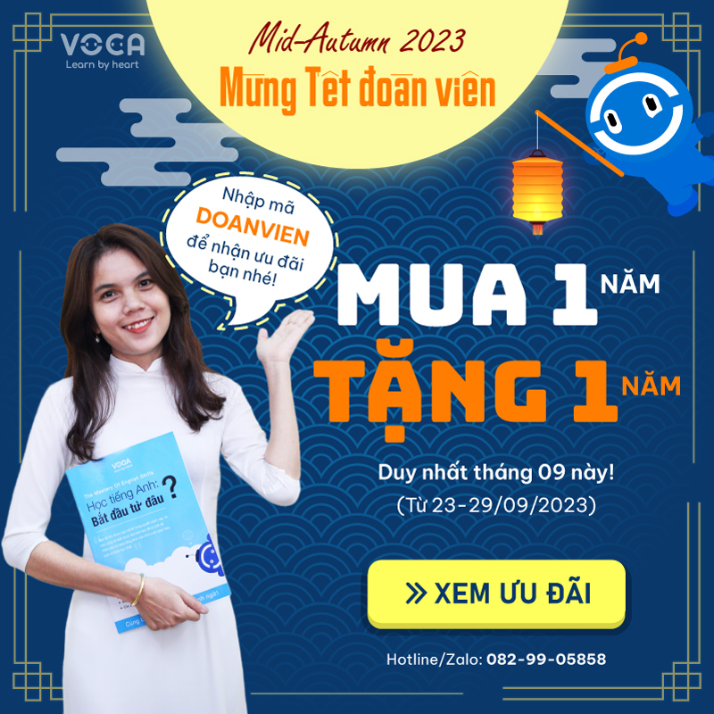 VOCA scholarship