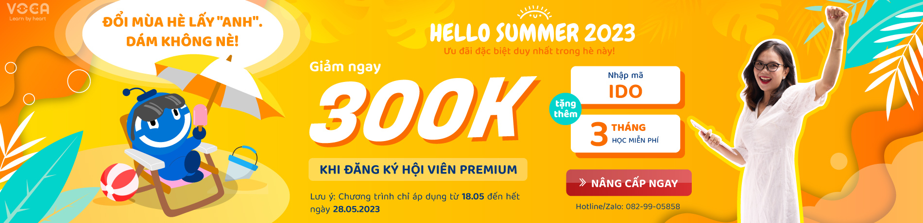 VOCA Premium