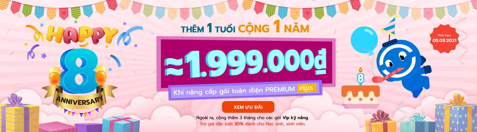 VOCA Premium