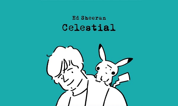 Lời dịch bài hát Celestial